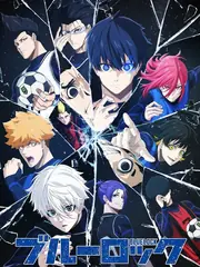 Blue Lock poster