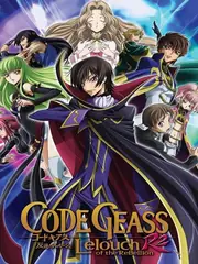 Code Geass poster